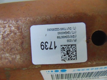 CHEVROLET CRUZE ASTRA J SLOUPEC VOLANT KŘIŽÁK 13251806