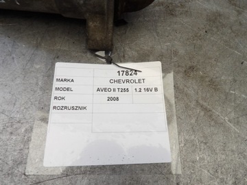 CHEVROLET AVEO II 1,2B 16V STARTÉR