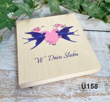 Свадебный сувенир, копилка, эко графика