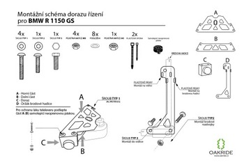 BMW R 1150 GS ограничитель рулевого управления - черный