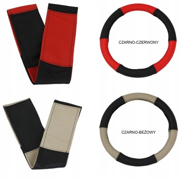 КОЖАНЫЙ ЧЕХОЛ РУЛЯ 6k для Renault Master 2 3 4