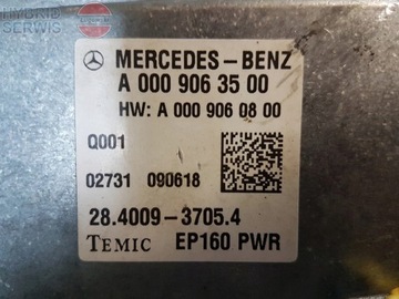 Mercedes W221 S 400 h гибридный инвертор A 0009065802 A 0009060800