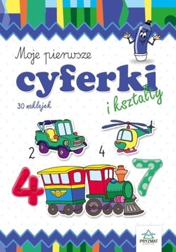 MOJE PIERWSZE CYFERKI I KSZTAŁTY, WEJNER WOJCIECH