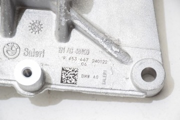 BMW G20 G21 G05 G07 LCI FACELIFT G70 G60 B58N ČERPADLO VODY B58B30P