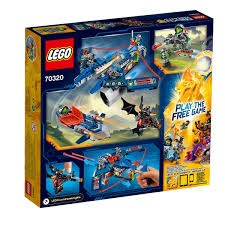 LEGO Nexo Knights Истребитель Аарона V2 70320