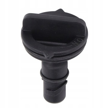 Клапан вентиляции картера двигателя