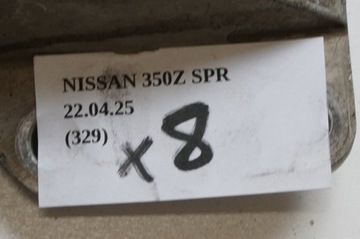 UCHYCENÍ DRŽÁK MOTORU LEVÝ NISSAN 350Z