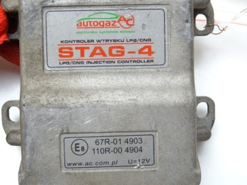 ГАЗОВЫЙ КОМПЬЮТЕР LPG
