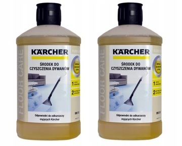 2 x Środek do czyszczenia dywanów KARCHER RM519 1L