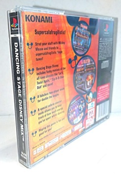 Танцевальная сцена Disney Mix PSX 3XA