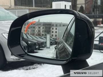 Volvo XC60 II Crossover D4 190KM 2017 Volvo XC 60 FV23% SalonPL D4 AWD Inscription High, zdjęcie 31