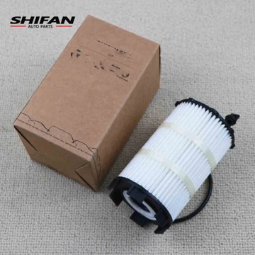 079198405E PRO AUDI A5 A6 A8 Q7 R8 RS4 S5 S6 S8 R