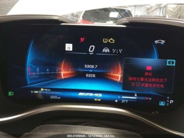 Mercedes SLK R172 2022 Mercedes-Benz SL Amg 55 4Matic 2022 4.0l 4.0 Benzyna 469KM, zdjęcie 10