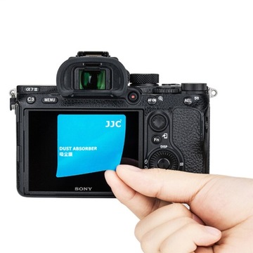 Osłona LCD JJC GSP-S1H szkło