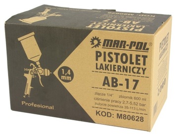 ПИСТОЛЕТ ДЛЯ ПОКРАСКИ, НАСАДКА 1,4ММ AB17