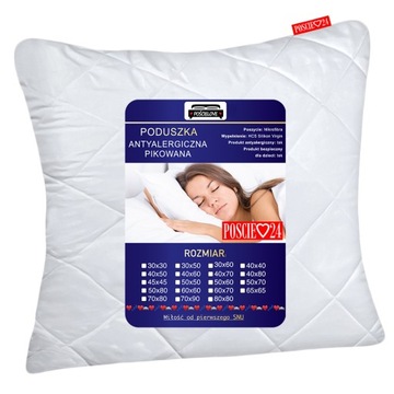 PODUSZKA 70X80 BAWEŁNA BIAŁA PIKOWANA POLSKA