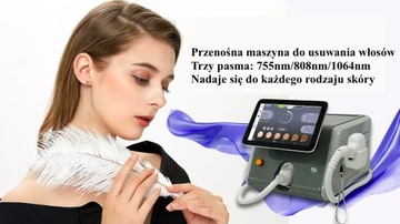 Диодная лазерная эпиляция IQPRO Nemezis
