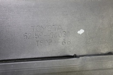 NÁRAZNÍK ZADNÍ TOYOTA IQ 2008-2015