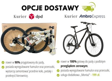 ДЕТСКИЙ ВЕЛОСИПЕД 20 дюймов STORM ROCKY LIGHT светлый 7,6 КГ синий