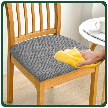 ПОКРЫТИЕ НА СИДЕНЬЕ 40х40см СЕРЫЙ ЭЛАСТИЧНЫЙ ЖАККАРД