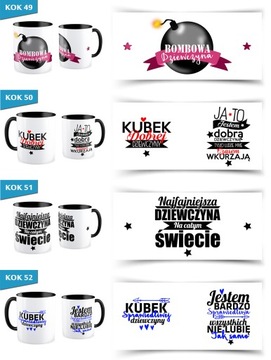 Черная кружка для ДЕВОЧКИ ЖЕНЩИНЫ ГАЛЕРЕЯ ВЫКРОЙКОВ