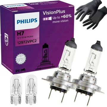 ЛАМПЫ PHILIPS H7 VISIONPLUS +60% 12В + БЕСПЛАТНЫЕ ПОДАРКИ