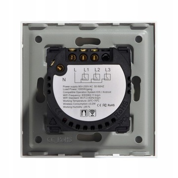 Переключатель рулонных жалюзи ZigBee Touch Key TUYA RTX SH