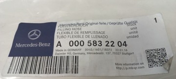 ШЛАНГ ЗАЛИВА ЖИДКОСТИ MERCEDES-BENZ A 0005832204