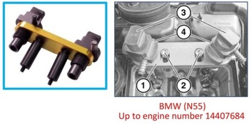 СЪЕМНИК ИНЖЕКТОРА BMW 130270 130320 130180 135250
