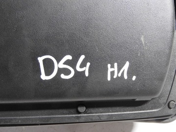 LOKETNÍ OPĚRKA CITROEN DS4 II