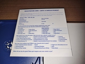 Родстеры — Sega Dreamcast DC