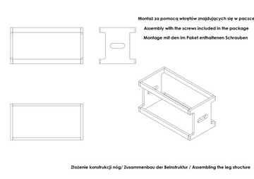 Стол для роутера