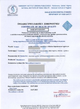 РЕМЕНЬ, ЗАЩИТНАЯ МАСКА АНТИСМОГ, HEPA-ФИЛЬТР N99!