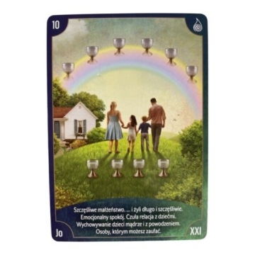 Таро АНГЕЛ МУДРОСТЬ (карты таро + книга)