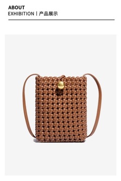 Вертикальная квадратная сумка для мобильного телефона, тканая сумка, диагональная сумка