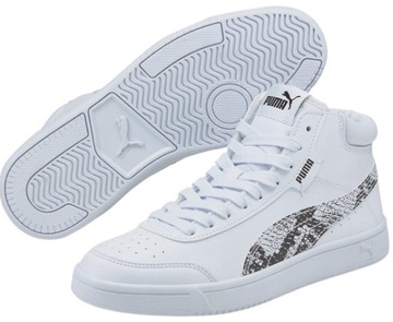 BUTY PUMA DAMSKIE SPORTOWE BIAŁE COURT ROZMIAR 37