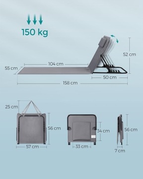 Пляжный коврик со спинкой, складной шезлонг, серый