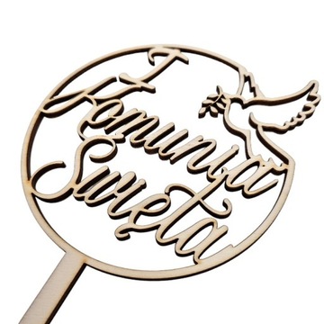 Деревянный топпер для причастия Святое Причастие с голубем