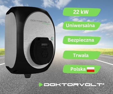 Зарядная станция WALLBOX 22 кВт Зарядное устройство Тип 2