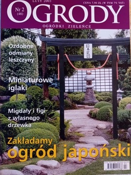 Ogrody. Nr 2 (46) luty 2003.