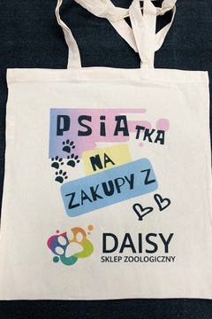 ХЛОПКОВАЯ СУМКА С ВАШИМ ЭКО ПРИНТОМ, ЛОГОТИПОМ, УЗОРОМ