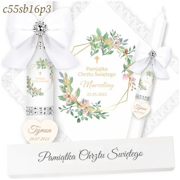 КРЕЩЕННАЯ СВЕЧА КОРОБКА ДЛЯ ОДЕЖДЫ КРЕЩЕННАЯ СВЕЧА