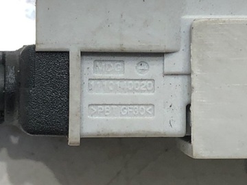 HNÍZDO USB OPEL CORSA E