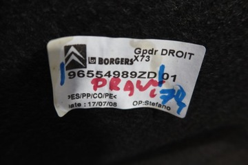 ОБИВКА БАГАЖНИКА ПРАВАЯ C5 III X7 СЕДАН 96554989ZD