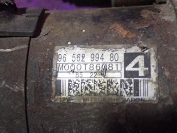 CITROEN C5 I 04-08 2.0 STARTÉR M000T86081 9656299480 13 ZUBŮ
