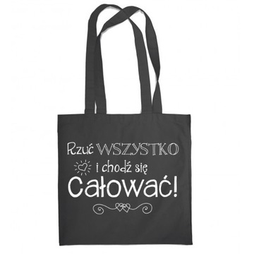 ХЛОПКОВЫЙ ПОДАРОЧНЫЙ СУМОК С ПРИНТОМ