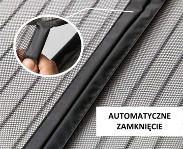 МОСКИТНАЯ СЕТКА для дверей МАГНИТНАЯ штора 90х230