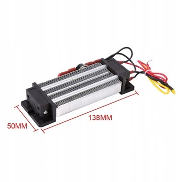 Grzałka PTC Grzałka AC220V 500W