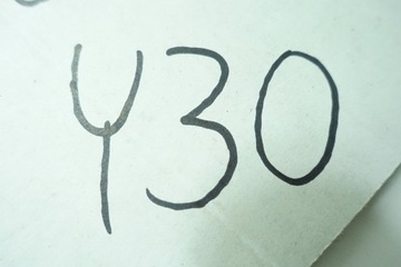 CÍVKA ZAPALOVACÍ BREMI 20497