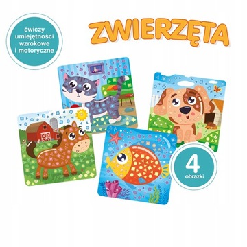 ЯРКОЕ ДЕТСКОЕ ПЕННОЕ ПУТЕШЕСТВИЕ, животные